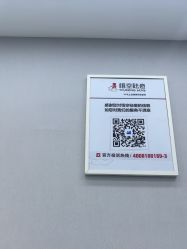 -悟空祛痘·诺奖技术专业店