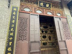 -碧江金楼