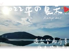 -长沙黑麋峰国家森林公园