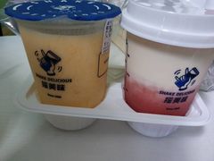 -摇美味