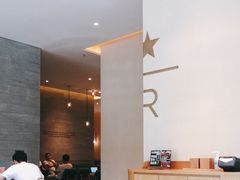 -星巴克臻选(深圳卓悦中心店)
