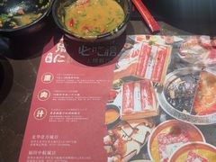 -一绪に和牛寿喜烧(罗湖益田假日店)