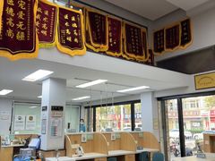 -联合动物医院(光谷诊疗中心)