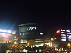 -百盛(莘庄店)