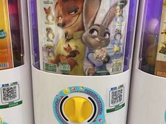 -好利来(十里河店)