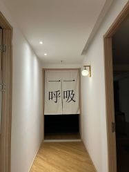 -MLYG美来瑜伽·普拉提