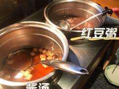 -松子料理(白家庄店)