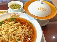 -老淮城·长鱼面(河下古镇店)