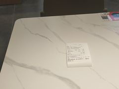 -嘉和一品粥(政府街店)