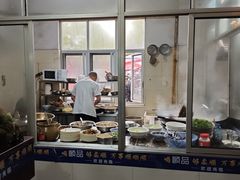 -茅屋大酒店