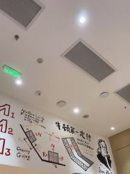 -奈尔宝家庭中心·亲子餐厅(前滩店)