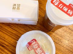 -满记甜品(水游城店)