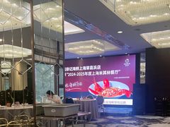 -徐记海鲜(陕西历史博物馆|明德门店)