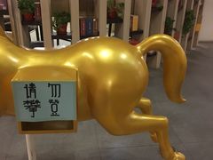 -北方图书城(沈阳天地店)