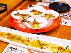 -Sushi Love 创意寿司(丽影广场店)