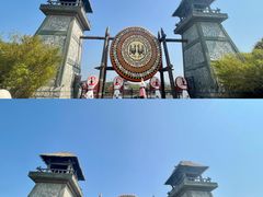 -茅山东方盐湖城景区