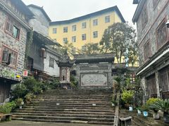 -水磨古镇