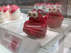 卷腹小龙虾-好利来(紫竹院店)