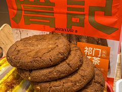 -詹记桃酥(包河万达店)