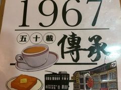 -金记冰室(霎东街店)