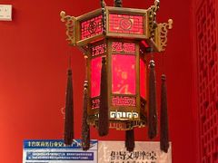 -南锣南门