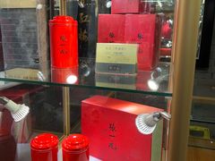-张一元(总店)