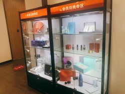 -上海玫瑰医疗美容医院