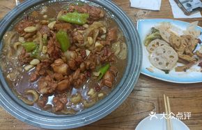 Small Portion of Fried Fish and Chicken