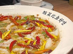 -新太二·鲜料川菜(东汇城店)