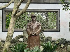 -绍兴鲁迅故里·沈园景区