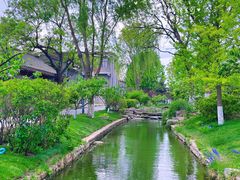 -三里河公园