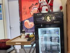 -梦菲思饼屋(瑞金宾馆店)