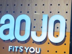 -AOJO眼镜(北京朝阳大悦城店)