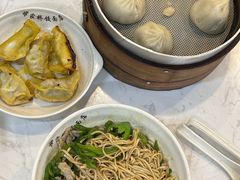 -蒋家桥饺面店(奥邦店)