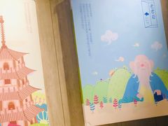 -肯德基(泉州东街店)