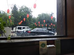 -高丽屋(天宁寺店)