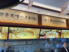 -老淮城·长鱼面(河下古镇店)