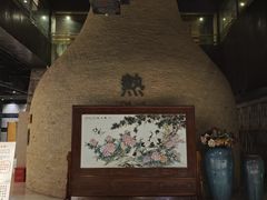 -沐泷泉(南风大剧院店)