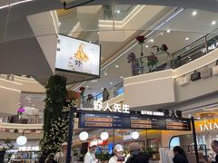 -野人先生Gelato(上海长宁龙之梦店)