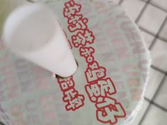 -桂桂茶(赤峰站店)