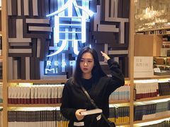 -覔书店(壹方城店)