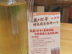 -倍儿美海鲜大排挡·非遗海鲜蒸饺(洋货店)