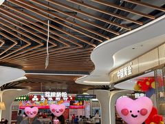 -永辉超市(鲁谷店)