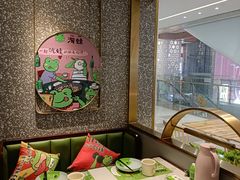 -淘蛙(广州荔胜广场店)