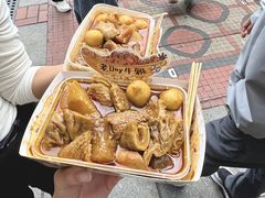 -老day牛杂(官也街总店)