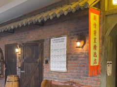 -逃脱反斗城沉浸剧情密室(阳光新业中心店)