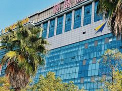 -百伦百货(简阳店)