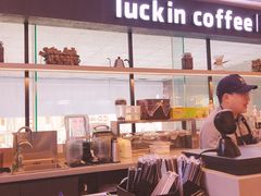 -瑞幸咖啡(第一城店)