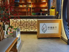 -荷塘秋月·本帮江浙菜(国权路店)