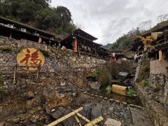 -林坑古村落